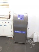 清華大學(xué)污水處理實驗 